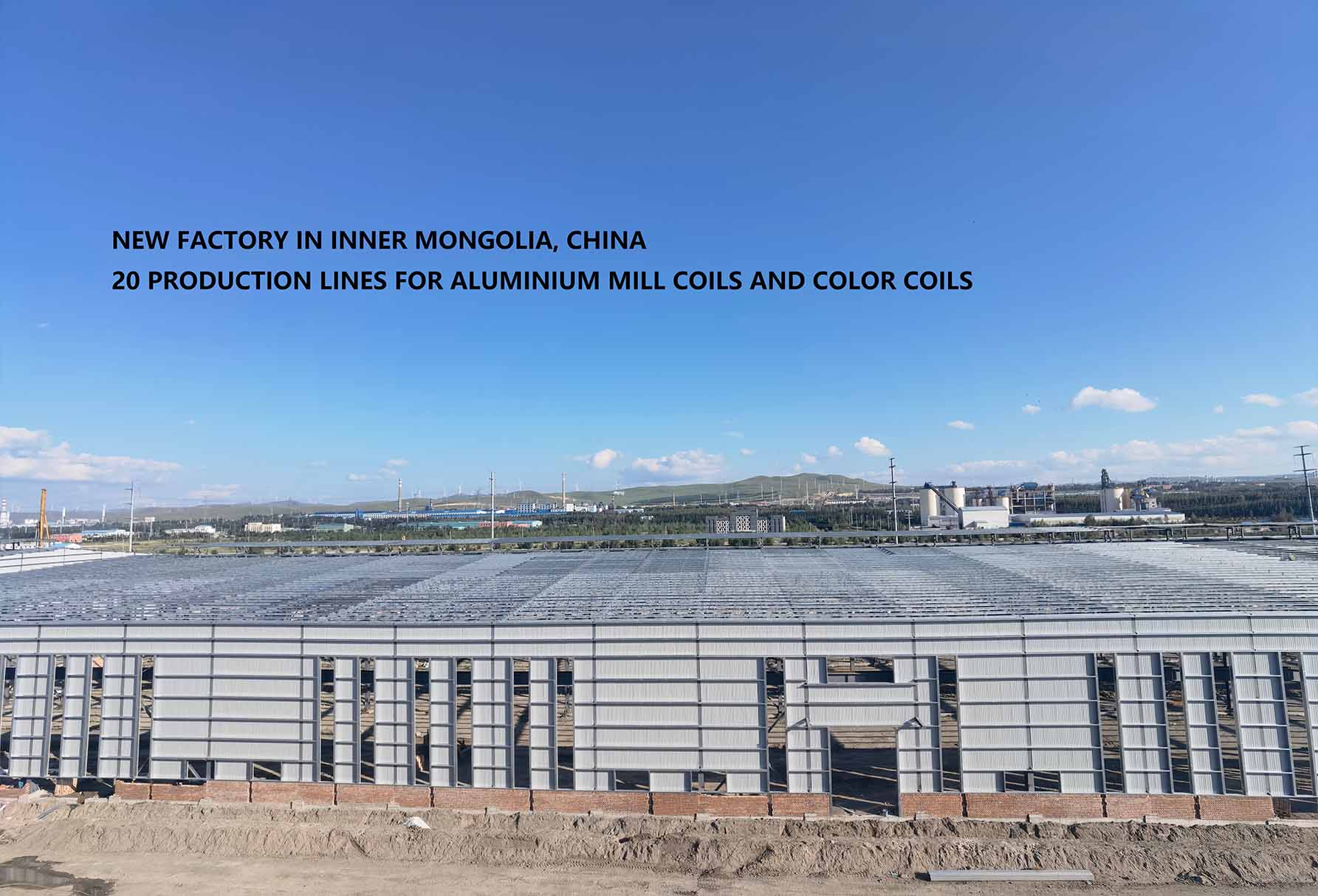 Aluminum mill finish coils